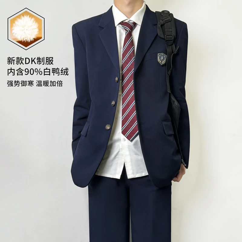 木村叔dk日系制服羽绒西装男学生冬季新国标90白鸭绒西服西裤套装