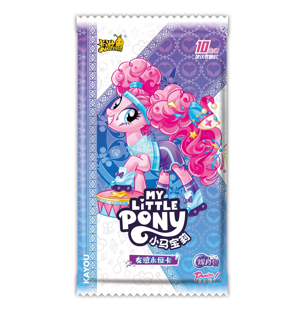 【福袋】卡游小马宝莉辉月五弹