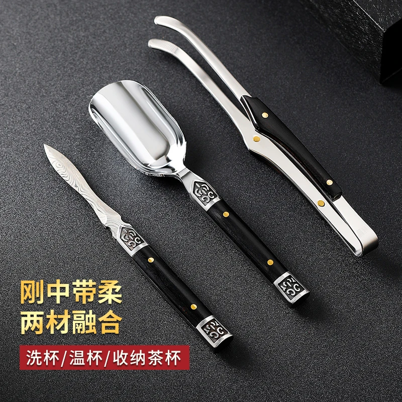裕鸿茶刀大马士革花纹纯手工普洱专用茶针撬茶工具茶饼茶锥夹配件