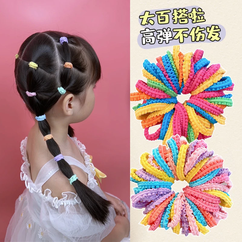 儿童可爱皮筋不伤发高弹力发绳女童发饰发圈女宝发绳头绳发饰
