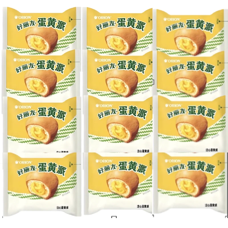 好丽友注心蛋黄派12枚/24枚休闲零食传统糕点代餐早餐夹心