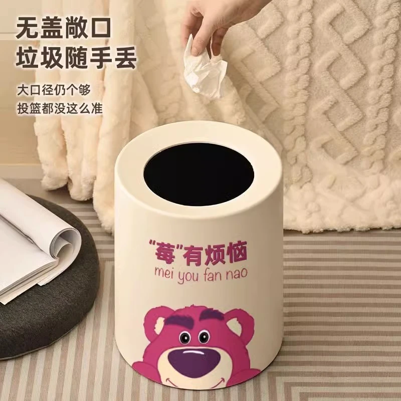 【TOOLCLUB】垃圾桶家用客厅北欧风ins卧室卫生间厨房卡通可爱少女