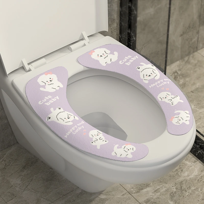 马桶垫四季通用马桶坐垫马桶贴冬季薄绒家用可爱马桶贴马桶圈坐垫