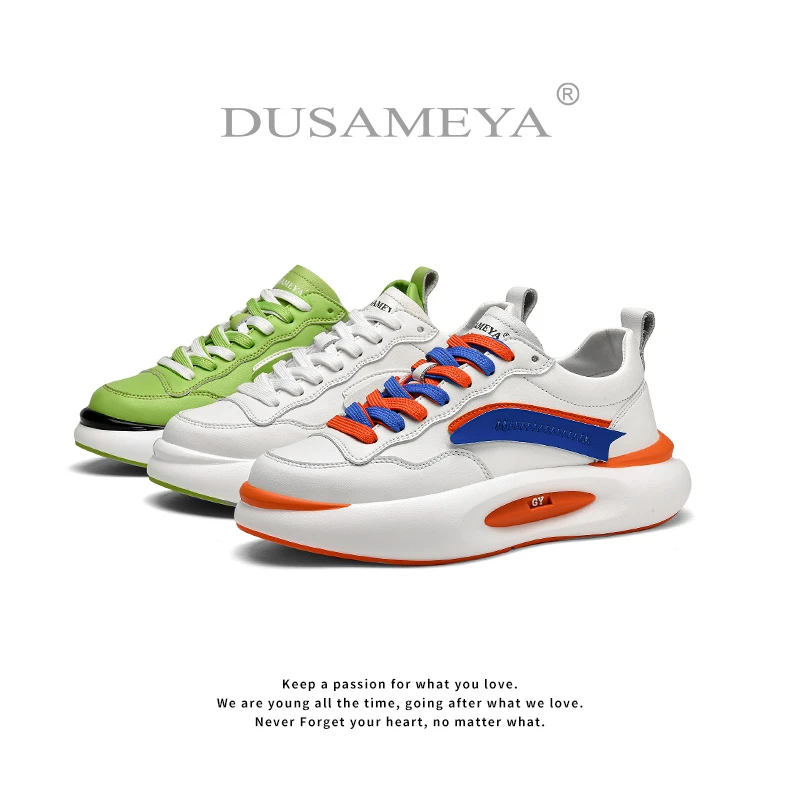 DUSAMEYA/杜莎米娅欧洲春夏潮奢个性百搭软底切糕运动时尚休闲鞋L