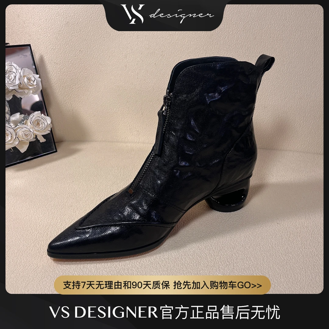 vs秋季新款气质女神时尚百搭尖头中跟女短靴4501
