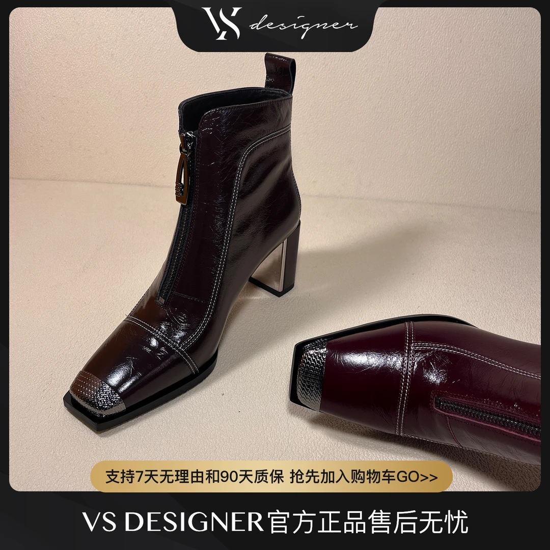 【VS】24秋冬新款气质女神时尚百搭方头中跟女短靴4471