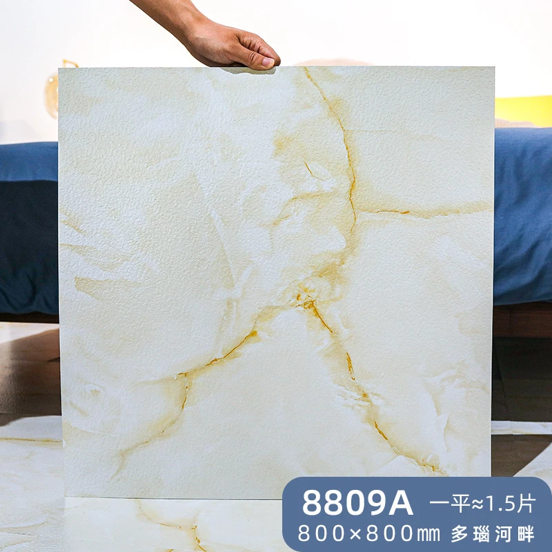 地板贴pvc自粘批发水泥地防水防滑厨房地革卫生间家用加厚地板贴