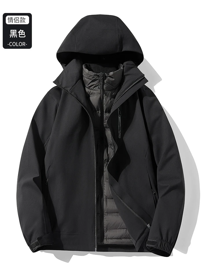 VANCL/凡客诚品【羽.绒内胆】冲锋衣三合一两件装防污可拆卸58288