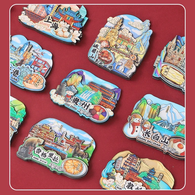 【直播拆袋】国潮高品质城市冰箱贴木质滴胶工艺摆件盲盒