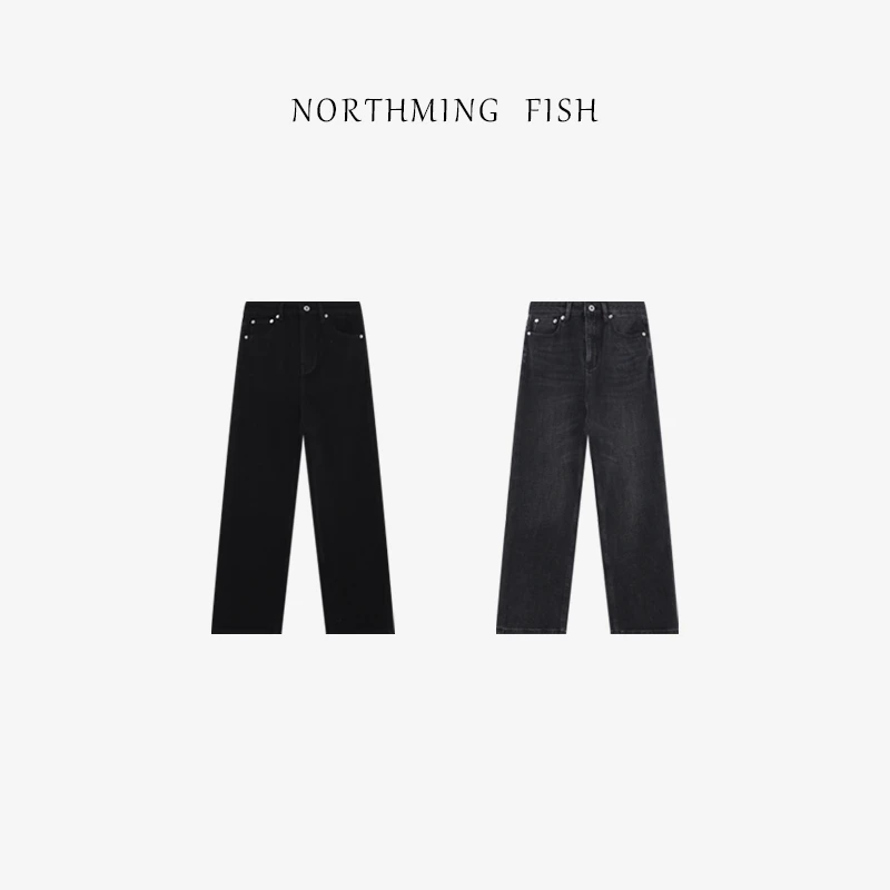 NORTHMING FISH「黑礁岛屿」保暖薄密绒 百搭修饰腿型直筒牛仔裤