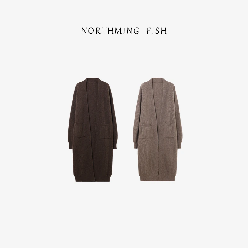 NORTHMING FISH「重庆森林」山羊绒&牦牛绒 优雅随性长款针织开衫