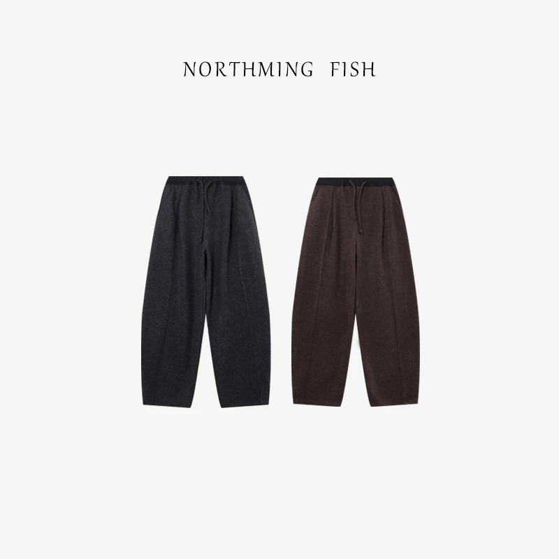 NORTHMING FISH「时光机」绒感柔暖无束缚 时髦随性松紧腰阔腿裤