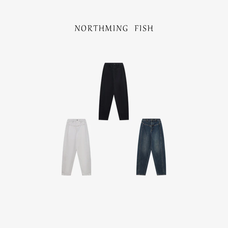 NORTHMING FISH「超细旦」复古设计感 立体显瘦阔腿软牛仔裤