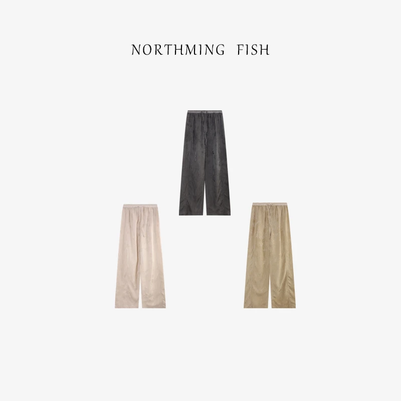 NORTHMING FISH ‘禅意裤’ 凉爽垂顺 醋酸暗纹提花轻国风直筒裤