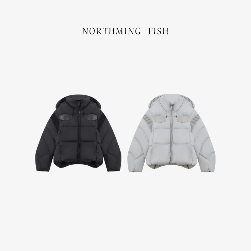 NORTHMING FISH「流浪地球」95白鹅绒 高蓬保暖泡芙感连帽鹅绒服