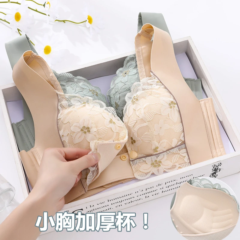 哺乳内衣聚拢防下垂孕妇文胸小胸加厚杯透气孕期产后薄款喂奶胸罩