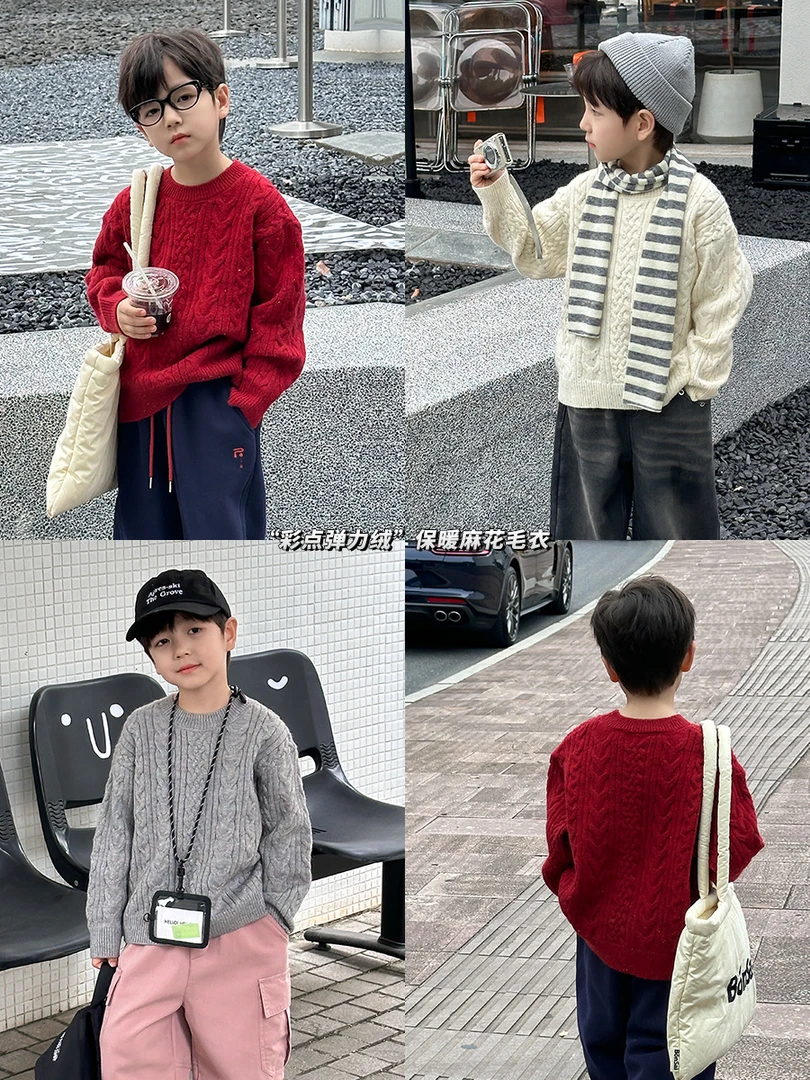 【现货】清货冬款男童时尚彩点弹力绒麻花韩版加绒保暖毛衣儿童加厚