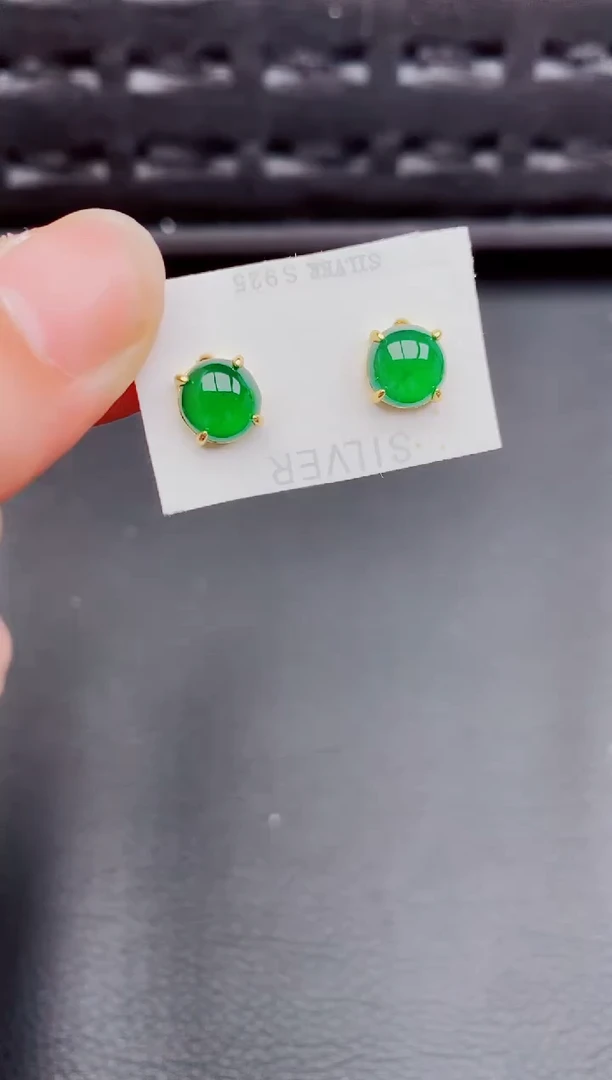 【闪购商品】翡翠耳饰银S925镶嵌天然a货翡翠200