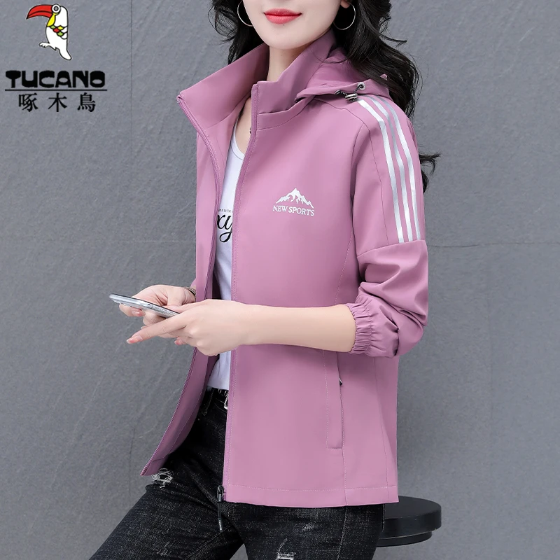 啄木鸟防风夹克短外套女2025新款春秋季运动休闲百搭大码上衣春装