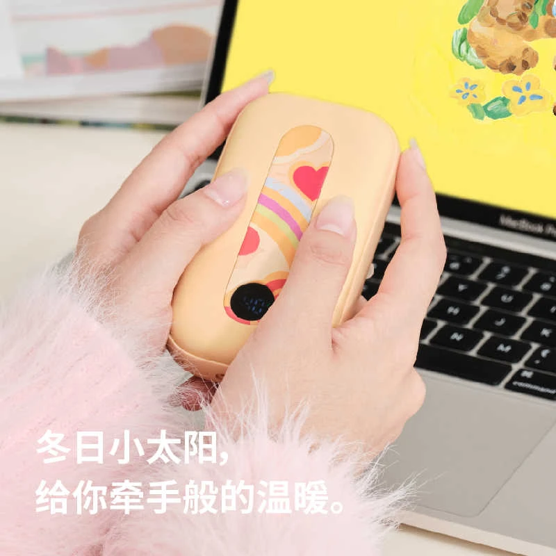 素乐质造自发热暖手宝冬季专用暖手神器女冬天暖宝宝手握式N18