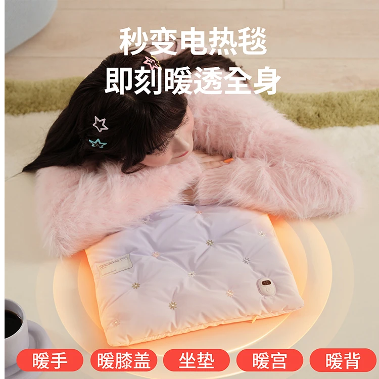 素乐质造暖手袋石墨烯暖肚热敷恒温便携保暖神器插电式RS3