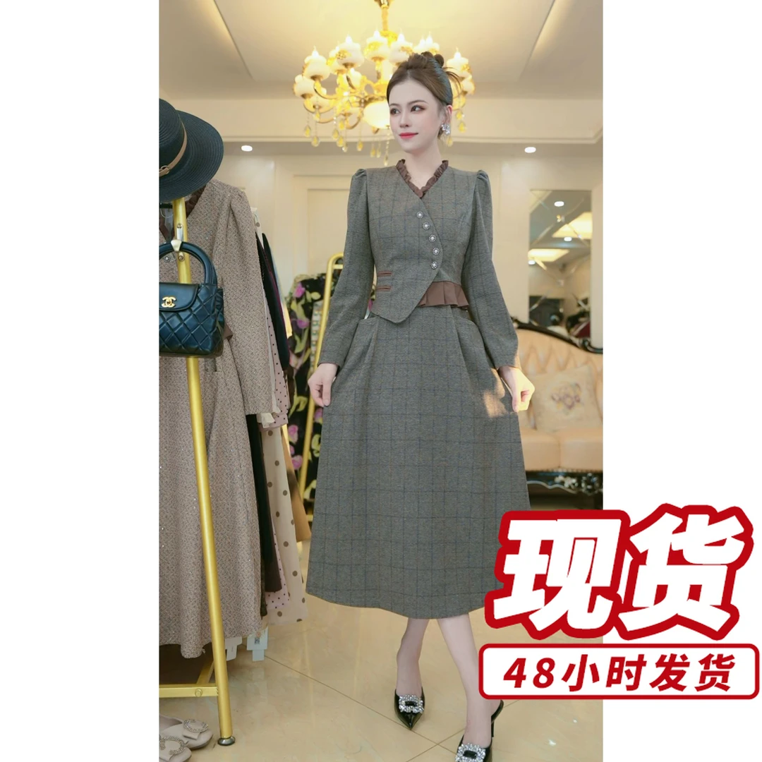 （现货）梦想服饰2024新款显白显年轻爆款大码女套装116