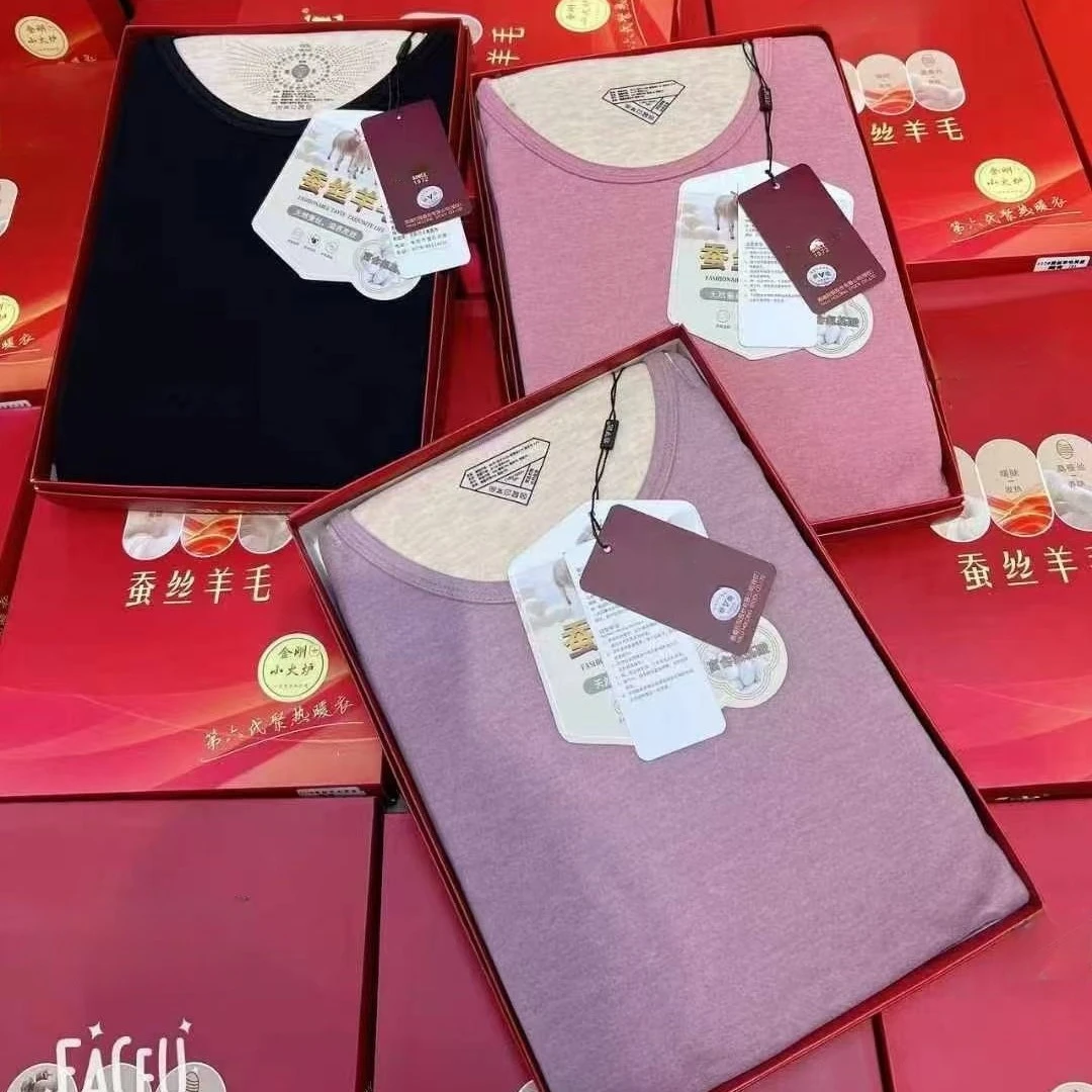 雅L《一款含羽绒+绵羊毛+桑蚕丝》女士保暖套装加绒发热防寒118