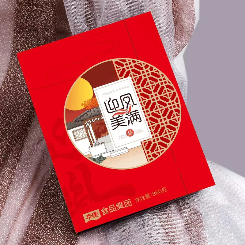 【1盒，最短有效期到11月初，介意勿拍】860G华美迎凤美满月饼礼盒