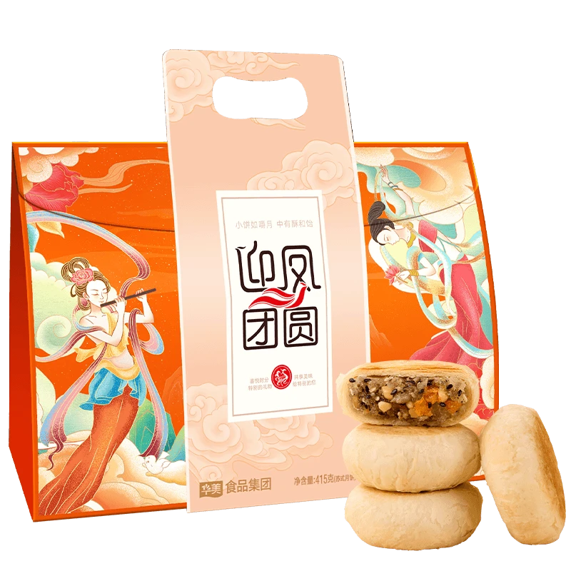 huamel/华美【到手7盒】415G迎凤团圆酥皮月饼礼盒