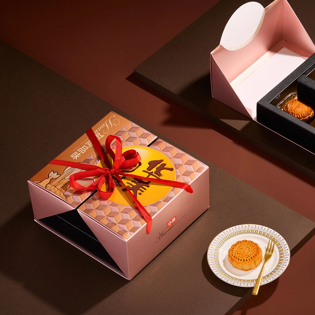 huamel/华美【临期到手2盒，两种版本随机发】640G时尚品味月饼礼盒