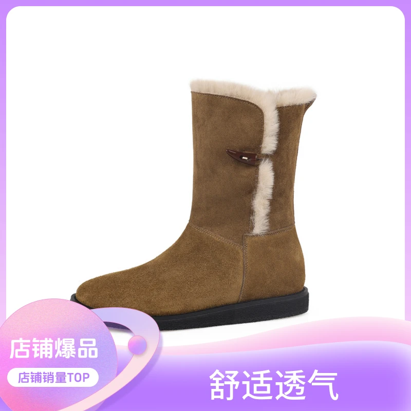 女鞋时尚百搭真皮加绒保暖冬季雪地靴厚底平底秋冬短筒防滑中筒靴