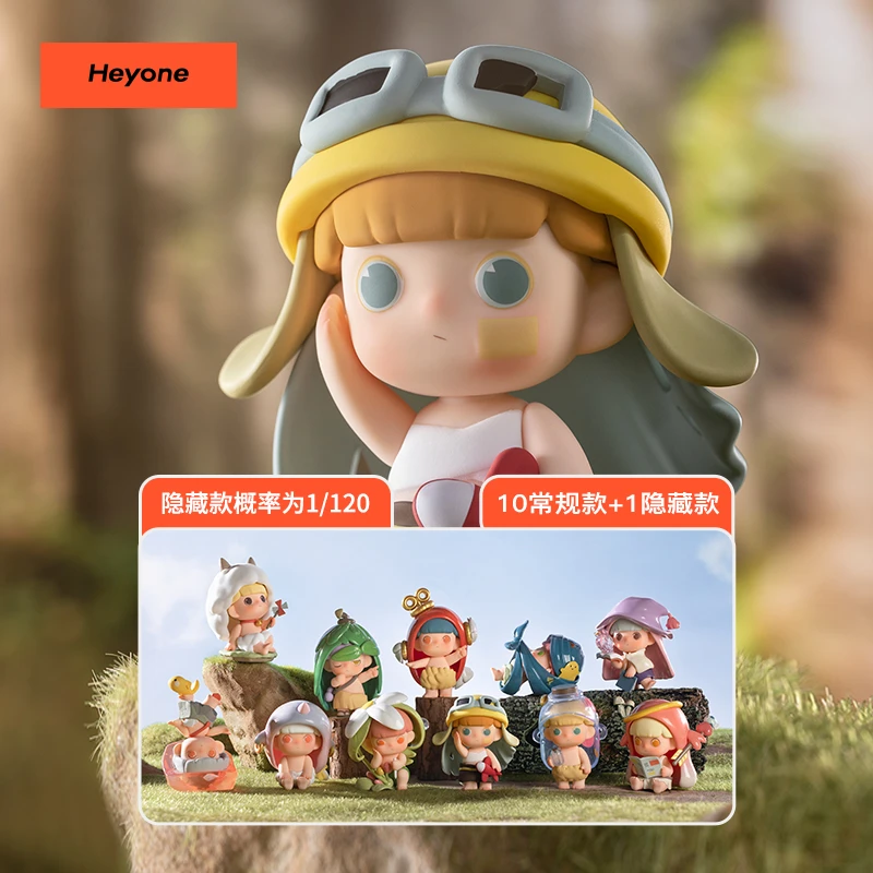 【直发不帮拆】黑玩【瓜弟忘忧谷】系列潮玩盲盒