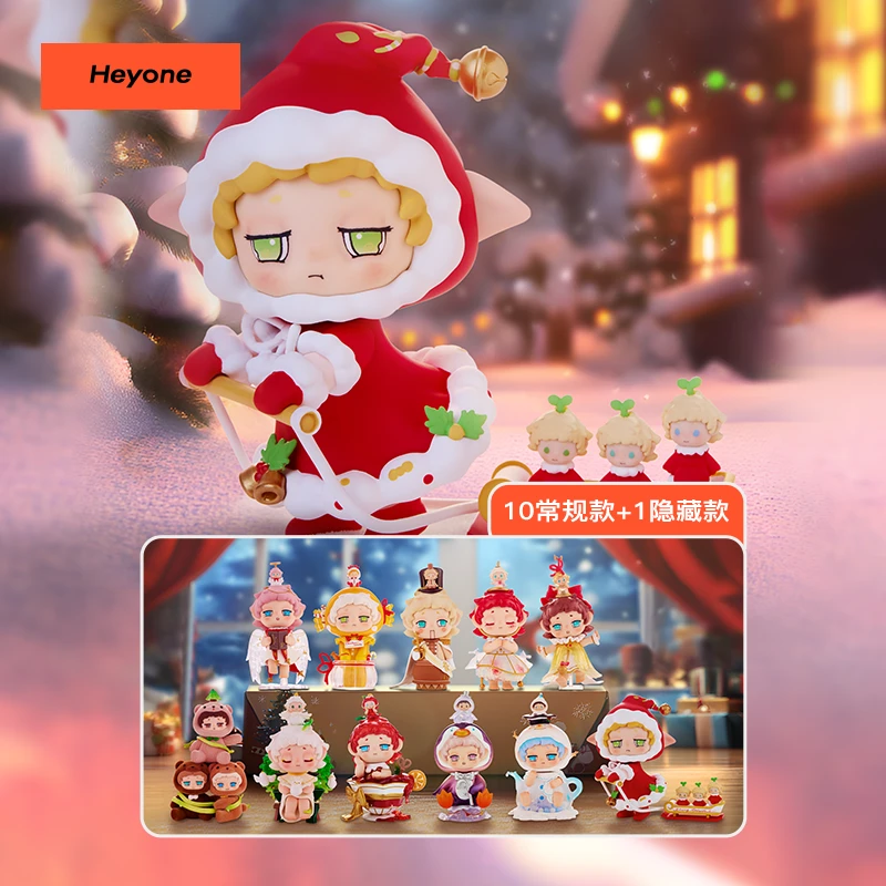 Heyone黑玩【FAYA-雪国小夜曲】系列潮玩手办盲盒可爱摆件