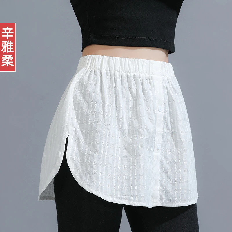 小屁帘棉质提花卫衣打底装饰叠穿遮屁股假两件内搭神器半身裙下摆