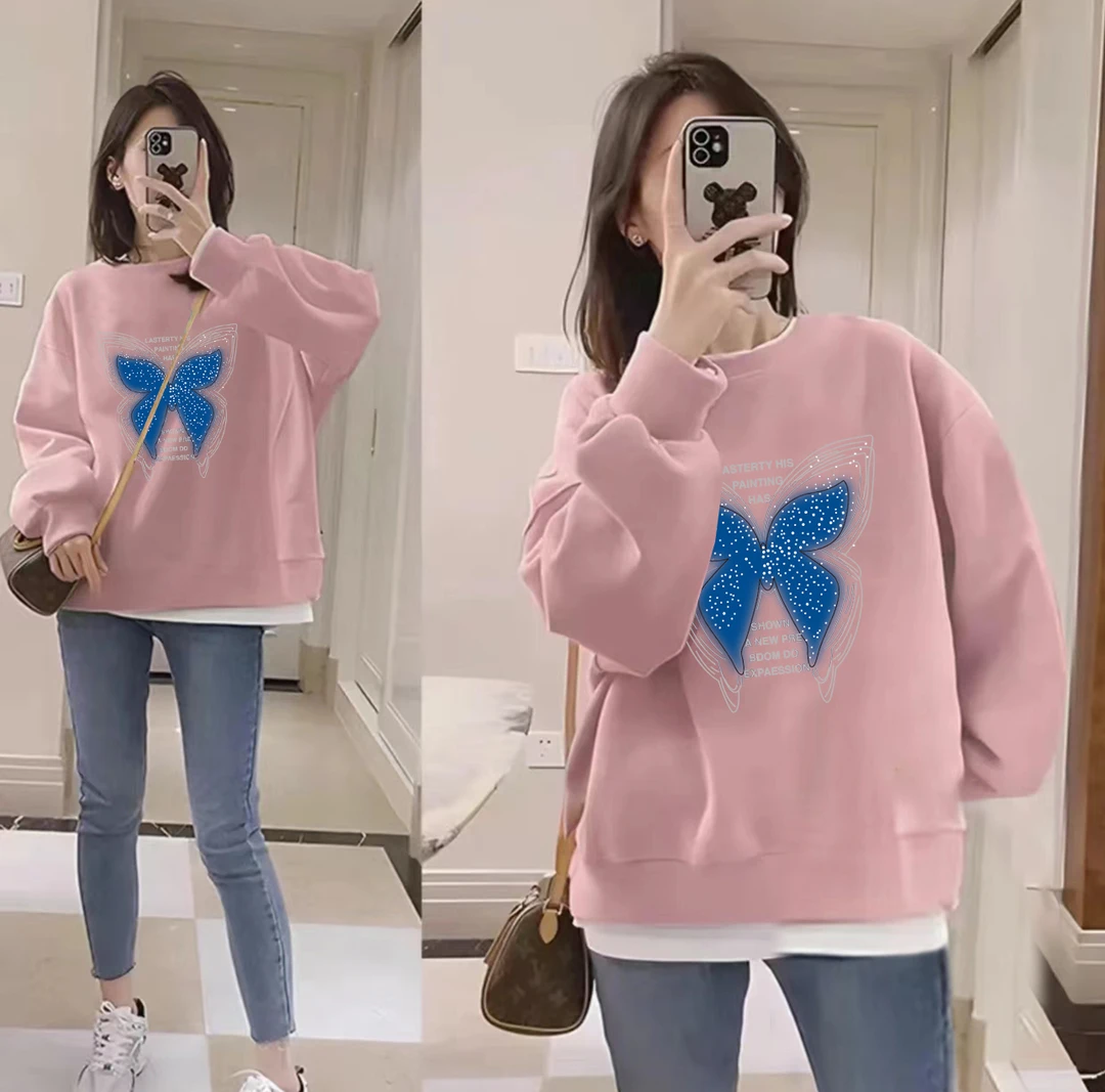 【宠粉】春秋时尚卫衣男女同款休闲百搭长袖圆领印花卫衣 蓝点9557