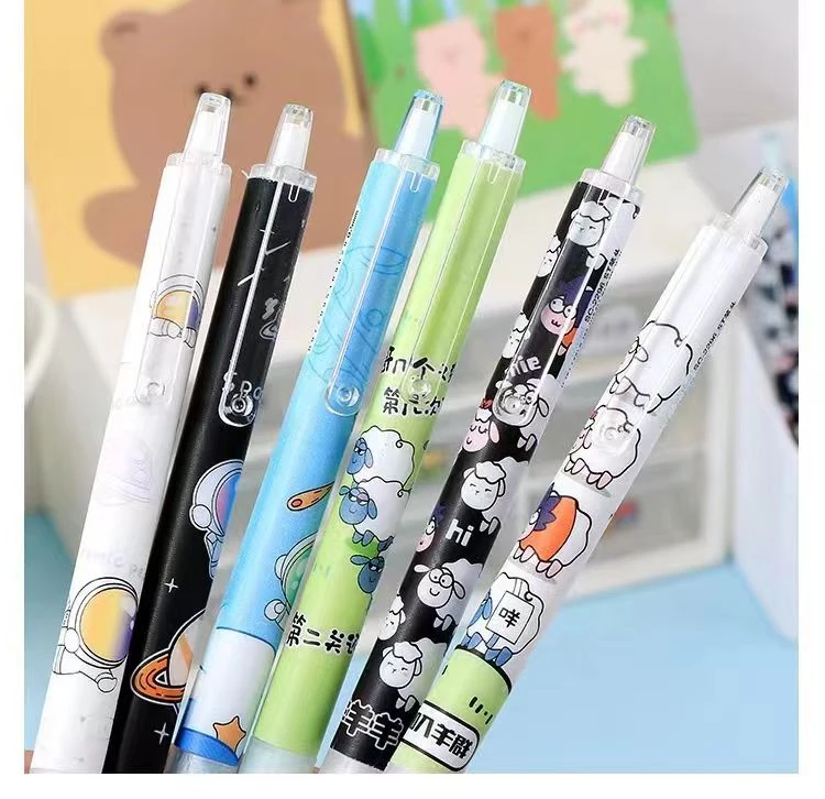 可擦刷题按压式中性笔可擦速干顺滑盒装st0.5考试摩易擦热可擦