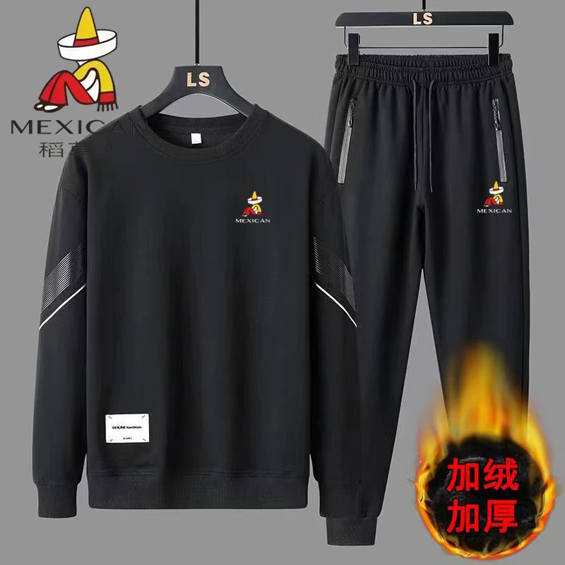稻草人男士休闲运动套装春秋新款圆领加绒加厚卫衣两件套长袖长裤