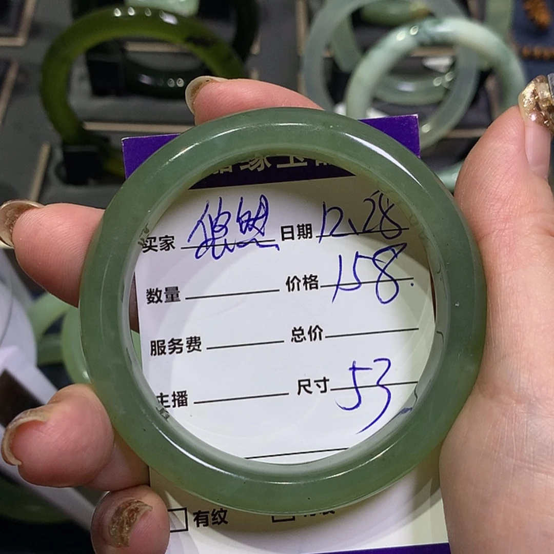 【闪购商品】蛇纹石玉手镯未镶嵌悠*