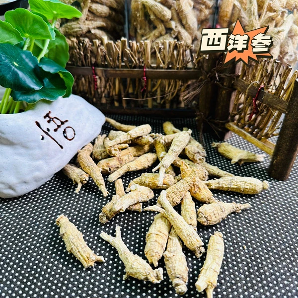 广东阳江发货 美丽GUO 西洋参花旗参 180克/一瓶