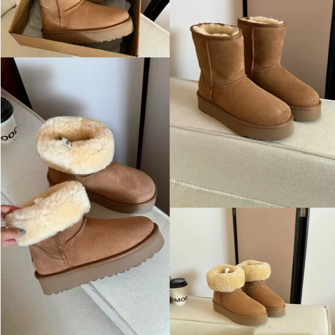 【厚底经典中筒】中筒基础2025真羊皮毛一体可下翻时尚保暖雪地靴