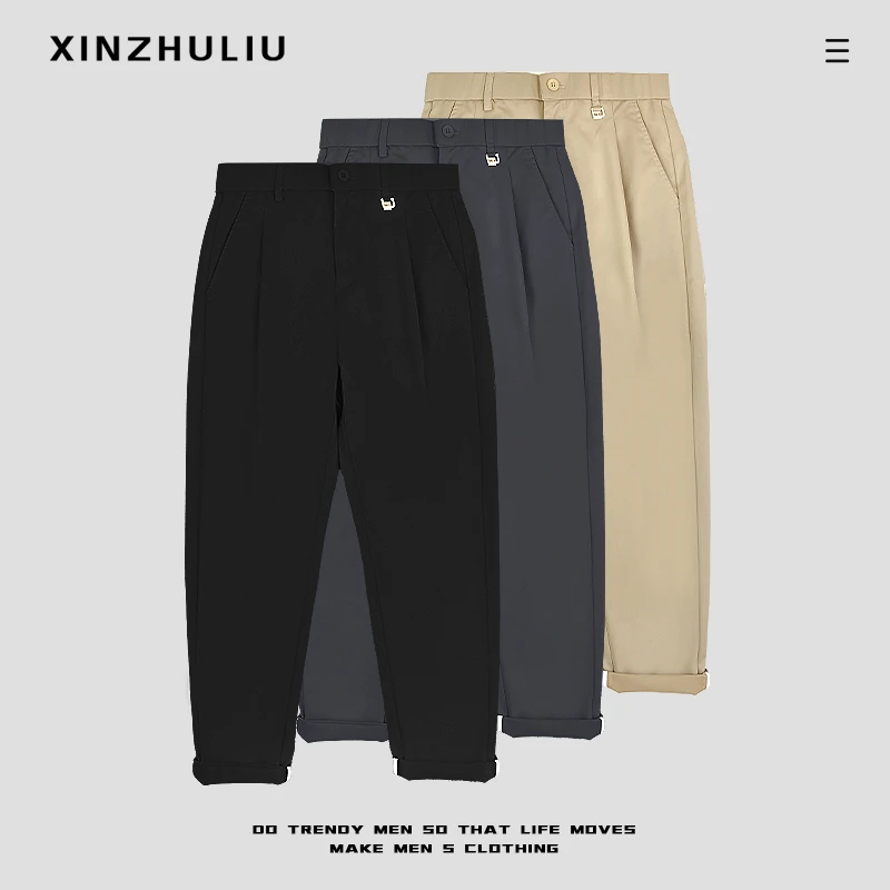 【2023早秋新品】早秋男士百搭潮流时尚简约透气直筒舒适休闲裤2007