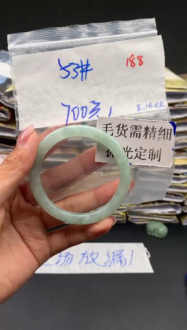 【闪购商品】定制翡翠未镶嵌毛货需精细抛光+多样性1件+700元