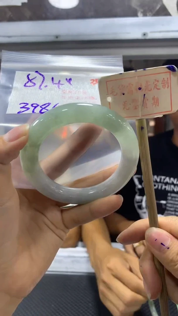 【闪购商品】定制翡翠未镶嵌毛货需精细抛光35+多样性发1+3980