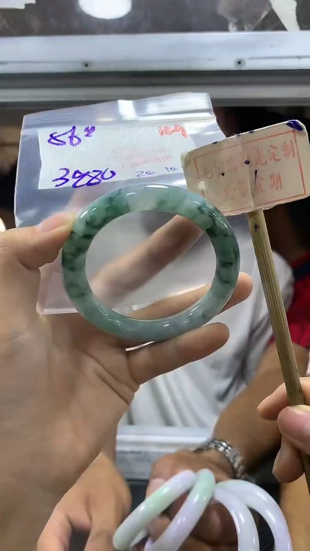 【闪购商品】定制翡翠未镶嵌毛货需精细抛光104多样性发1+3980