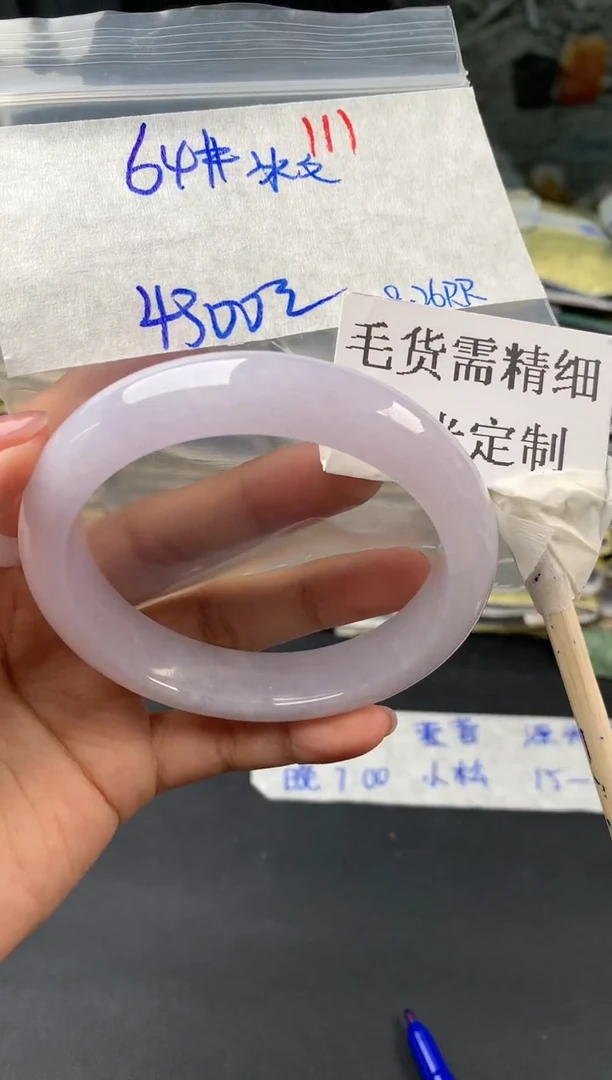 【闪购商品】定制翡翠未镶嵌111毛货需精细抛光多样性1件4300元