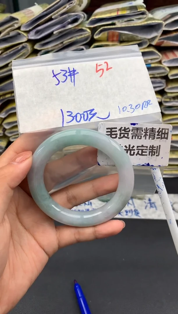 【闪购商品】定制翡翠未镶嵌52毛货需精细抛光多样性1件1300元