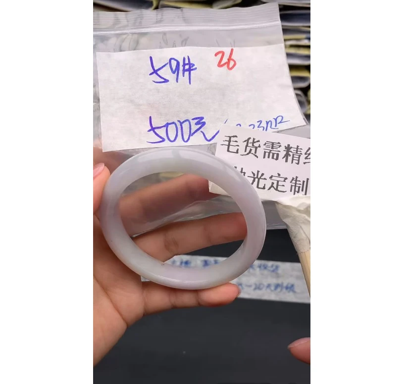 【缅甸手镯日记】026毛货需精细抛光+多样性1件+500元