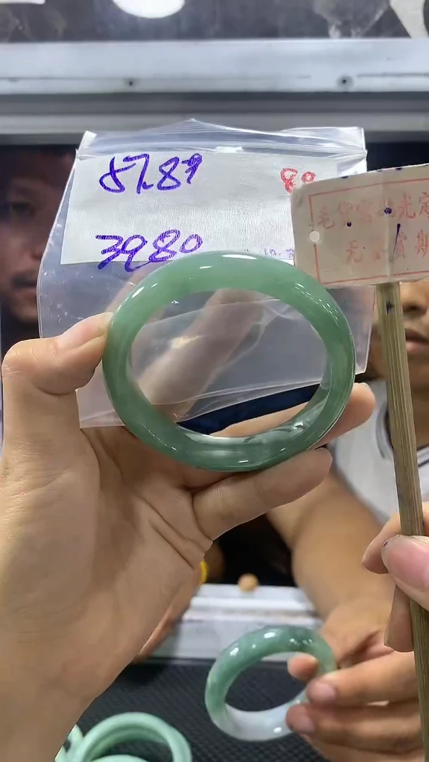 【闪购商品】定制翡翠未镶嵌毛货需精细抛光88+多样性发1+3980