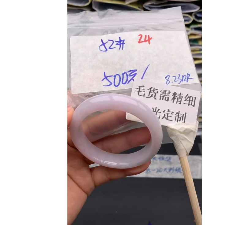【缅甸手镯日记】024毛货需精细抛光+多样性1件+500元