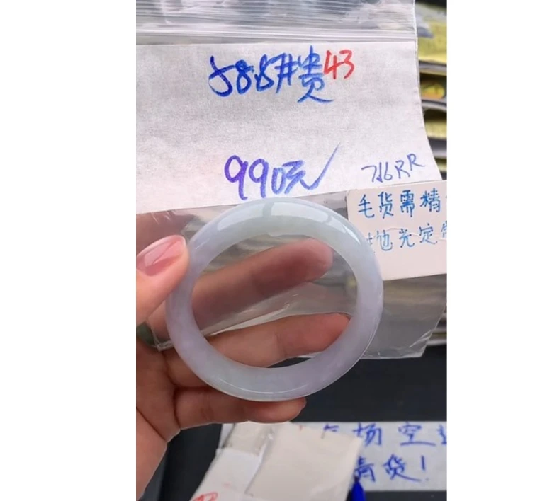 【缅甸手镯日记】43毛货需精细抛光+多样性1件+990元